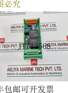 原装供应Leipole Jum108-b 服务器转换板 PCB