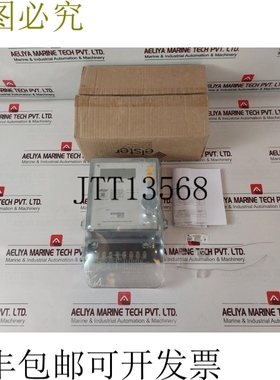 原装供应Magpie A1630 DLMS 仪表 100A 3x240V