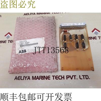 原装供应斯特龙伯格 Sgea 113A1 53317774