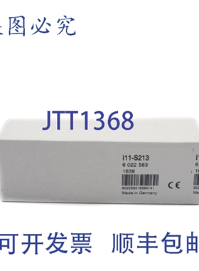 原装供应交换机 I11-S213 6022583 NSFS