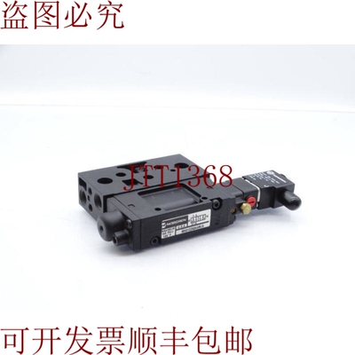 原装供应凡诺冠 MH01GDA34AMJA