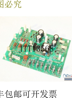 适用于   PN072176P3 072176P3 背光板 3D6582