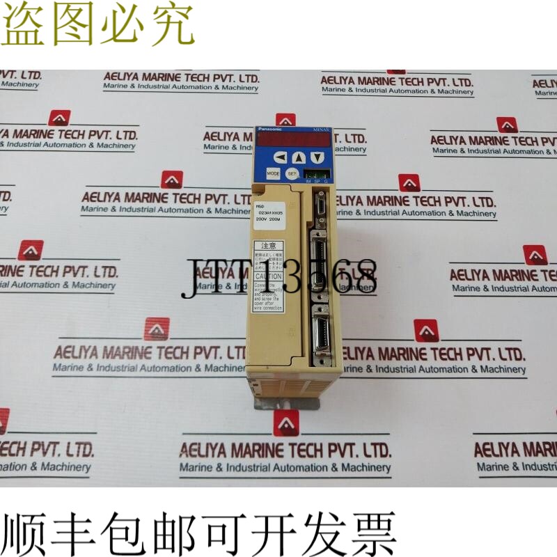 原装供应MSD023A1XX05 米纳斯交流伺服驱动器 200 伏 50/60Hz