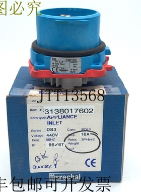 Marechal 3138017602 电器插座 DS3 尺寸 3 多色蓝色 3P+N+E 50A