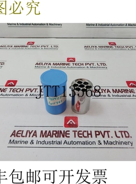 原装供应Oceaneering 100427-A线轴死亡阀