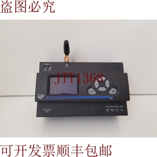 原裝 Commander 短信模塊 供應壓力自動化