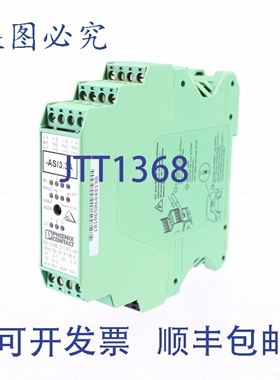 原装供应菲尼克斯电气 ASI IO ME DIO 4/3 AB 2741668