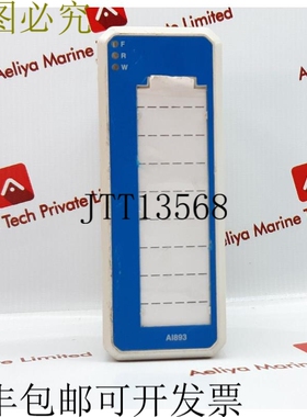 原装供应   AI893 3BSC690141R1 联系 PR1