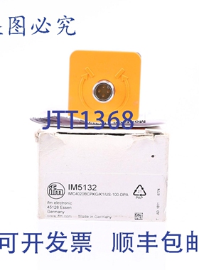 原装供应IFM IM5132 IMC4020BCPKG/K1/US