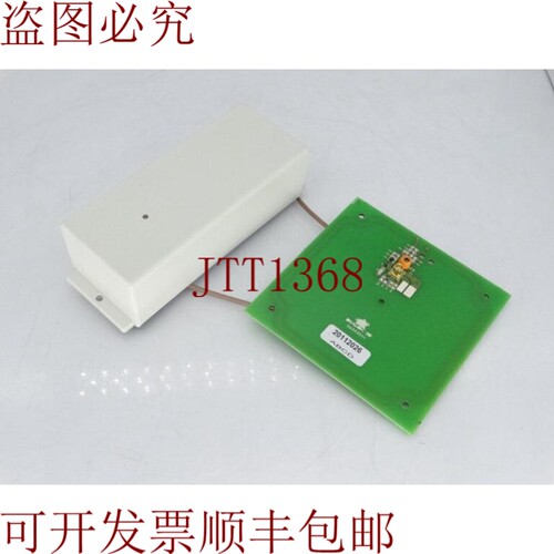 原装供应联系 RFID DIALOC ID 80400100