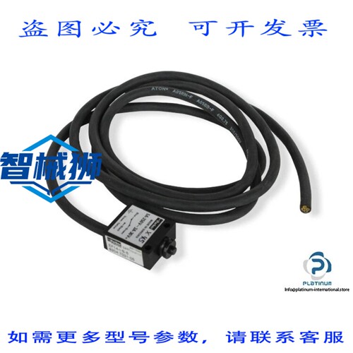 原装供应 PARKER EF14-IS-5 微动开关8204 7031-05