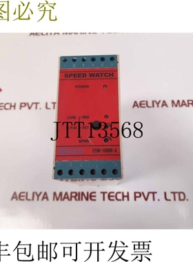 原装供应Kico ESW-1000N-A