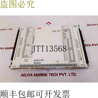 原装供应   sattcon05 模拟扩展单元 492896101