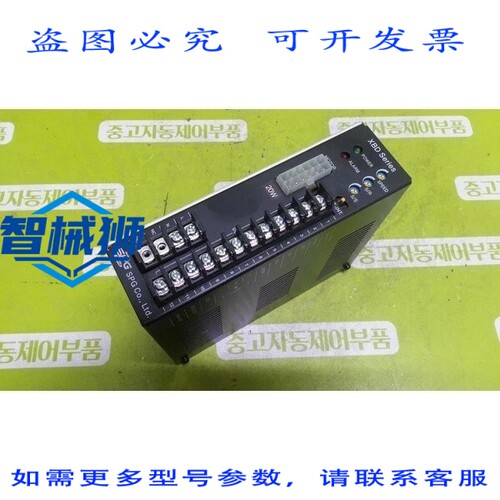 原装供应 SPG XBD20B 驱动器