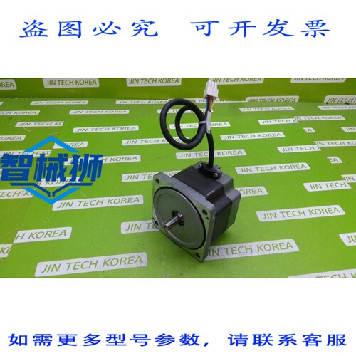原装供应 东方马达 PKE596AC-HS100 电机