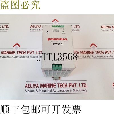 原装供应Powerbox pt505 开关电源电气 -25 70°C