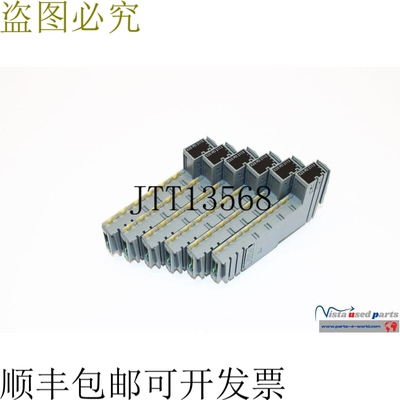 1x 贝加莱自动化 X20PD2113
