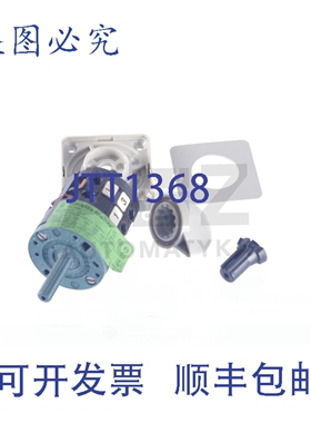 原装供应MOELLER T1-2-148/E T12148E 1-2-148 12148