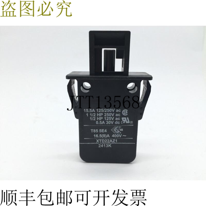 SAIA-BURSS XTD22AZ1 开关 DPST-NO 16A 400VAC OFF-ON