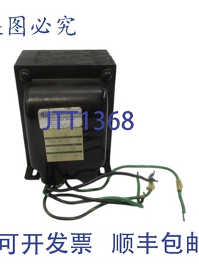 原装供应ELECTROMATE 167N80X 115V UNMP