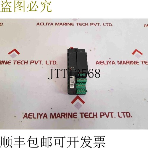 原装供应进程数据 pd661 基础模块 bm 010