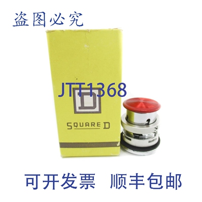 原装供应9001TRM4 A 系列 NSMP