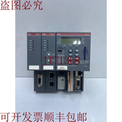 原装供应   PM573-ETH A7 1SAP130300R0271 CPU 512KB 隔离带 CM