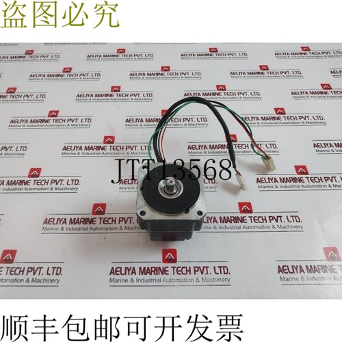原装供应Daihen W-L01050 交流伺服电机 100W 3000 RPM，MF101NS3