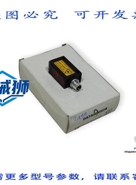 原装供应 DATASENSOR S40-PH-5-M03-PH 光电传感器 DATASENSOR 95