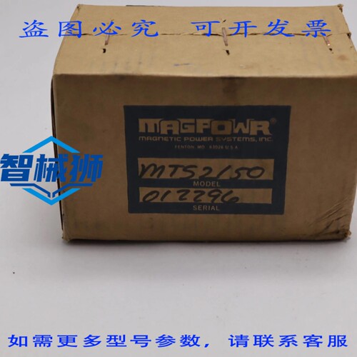 原装供应 MAGPOWER 张力传感器 MTS2150