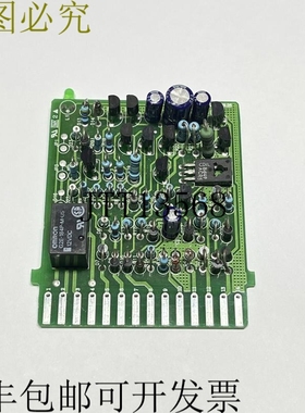 Kico 插入式 PCB 模块 KAM-M24SR-1 仅 PCB