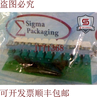 31A电路板 AIM587 原装 供应IS