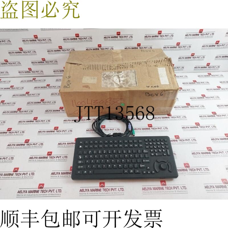 原装供应艾奇 DU-5K-PS2 下载