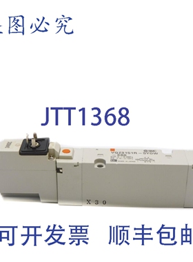 原装供应 VQZ3151R-5Y0W-X80 24VDCNSNP