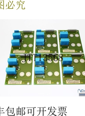 1x  6SE7032-6EG84-1GG0 Masterdrive 变频器接线板 E-状态：B