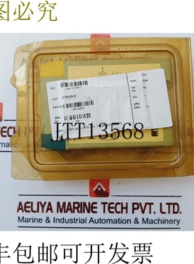 原装供应MTL仪器{MTL3073}温度转换器250v