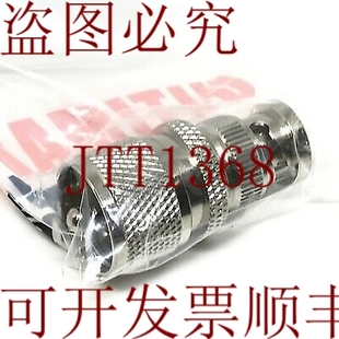 259 7059 供应UHF Ultimax 射频同轴适配器 原装 BNC