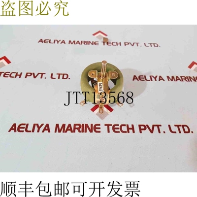 原装供应Jrm 300ohms Fdk 电位器