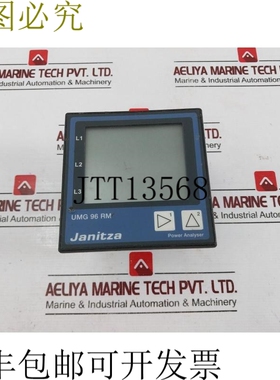 原装供应Janitza UMG96RM-PN 电源分析仪 UMG 96 RM 2500/9458 RS