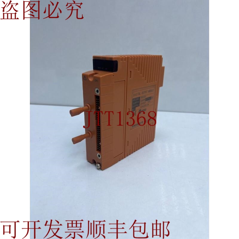 原装供应横河 sdv531-s33/prp S2 数码输出模块