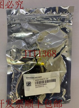 原装供应Endress+Hauser / I/O模块，插槽2/3/4,300/500 / 300672