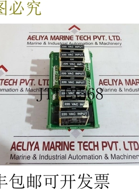 原装供应Nandi Powertronics NAAB-SR81 继电器模块 0205141 220V