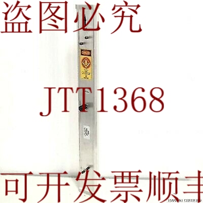 原装供应东十无日90度4.90-5.85GHZ17DBI带支架S4901790P