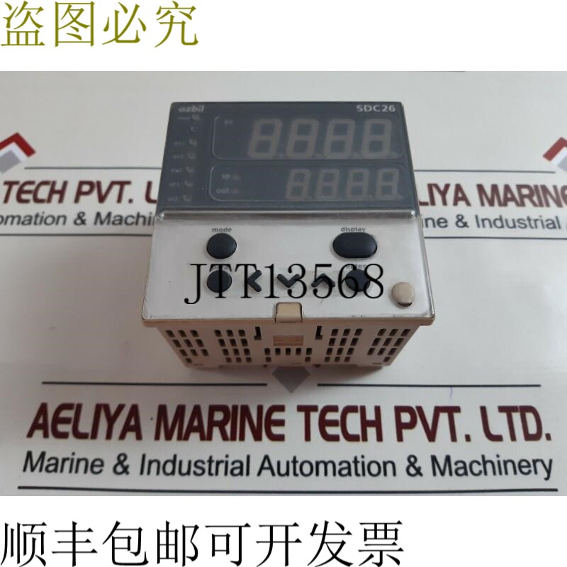 原装供应sdc26 数字温度控制器 ac100-240v