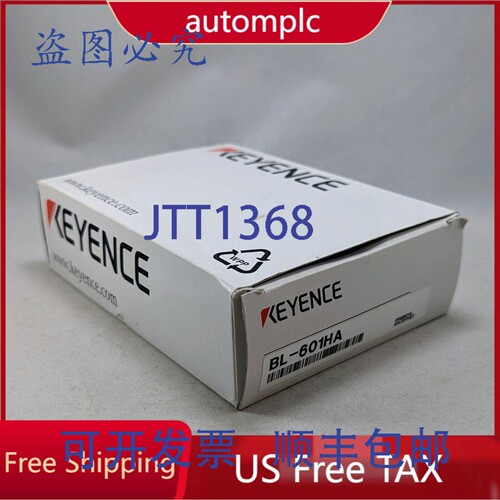 原装供应BL-601HA BL601HA 激光条码扫描器 免税