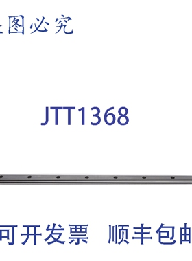 原装供应IKO LWH15（）22-3/8
