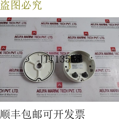 原装供应BEGA 217安装盒补充盖，适用于7037S灯具 1790 42.01