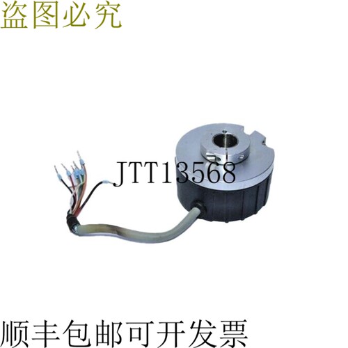 ELTRA EL63PB1024Z8/24L15X3PR0,3.037+482+999增量编码器