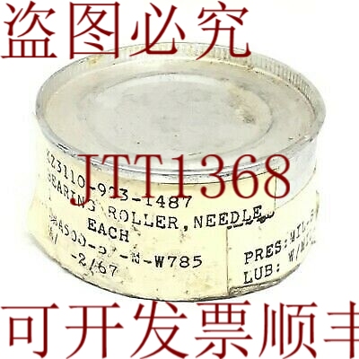 原装供应3110-00-903-1487 滚柱轴承直径1.0625