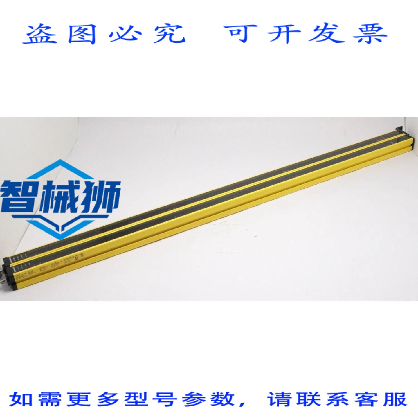 原装供应 CONTRINEX 光幕发射器和接收器 YCA-50S4-4400-G012 YCA